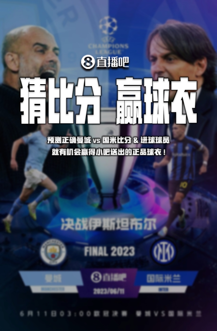 表现为后