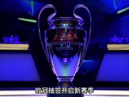 注两个