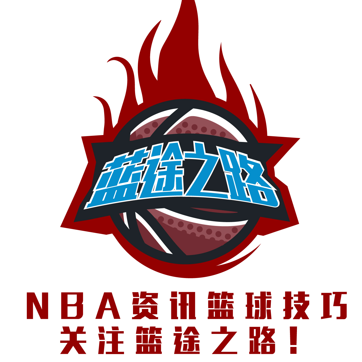 力挖